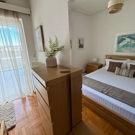 شقة Urban Elegance -