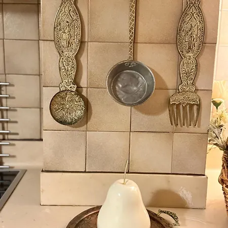 شقة Urban Elegance -