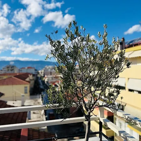 شقة Urban Elegance - Tríkala